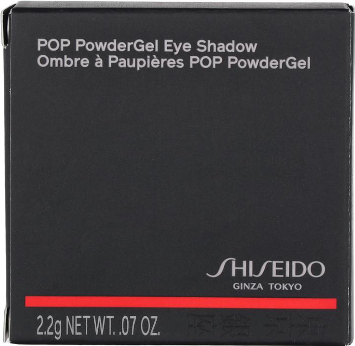 Actual product image Shiseido Powder Gel Eye Shadow (14 Kura-Kura Coral)