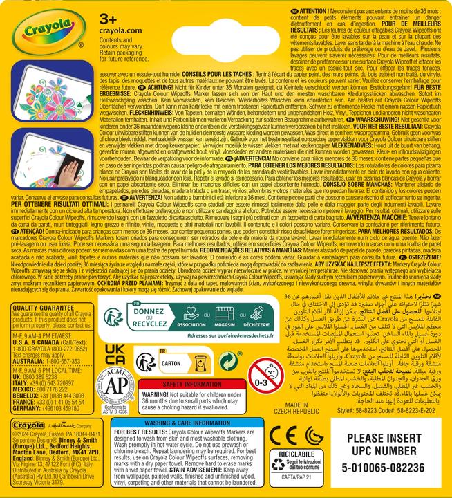 Actual product image Crayola Color WipeOff Whiteboard Marker (8 x)