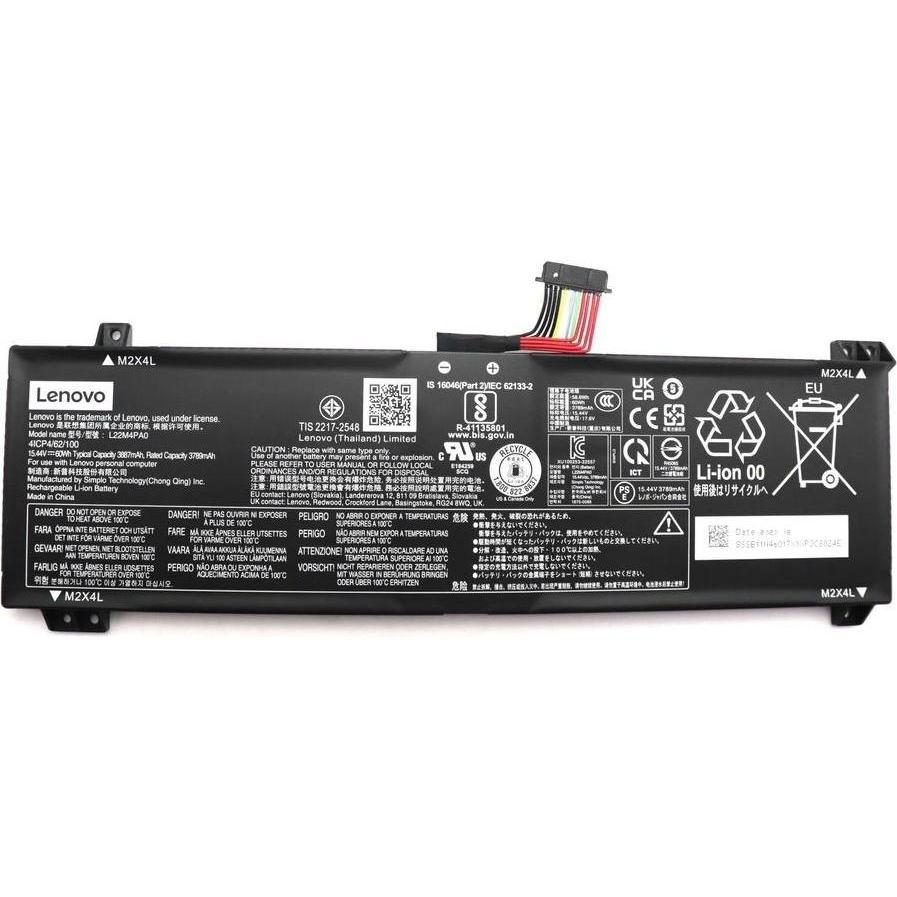 Lenovo BATTERY 4cell 60Wh 15.44V (4 Zellen), Notebook Akku
