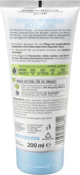 Produktbild dm alverde Ultra Sensitiv Körperlotion (Körperlotion, 200 ml)