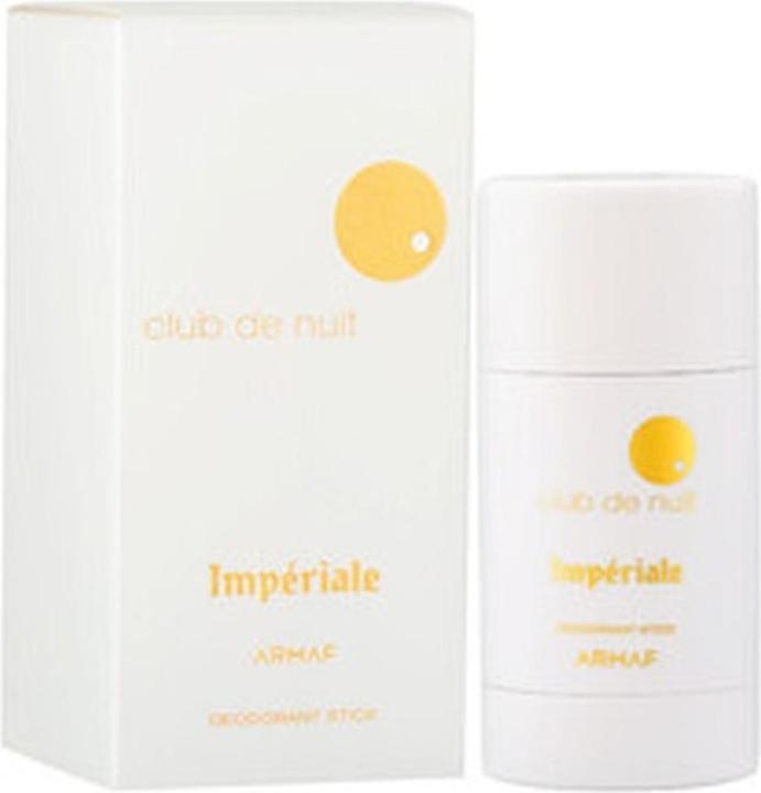 Actual product image Armaf Club de Nuit White Imperiale (Stick, 75 ml)