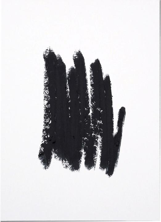 Immagine prodotto Byredo Matita eyeliner (Kali Kali)