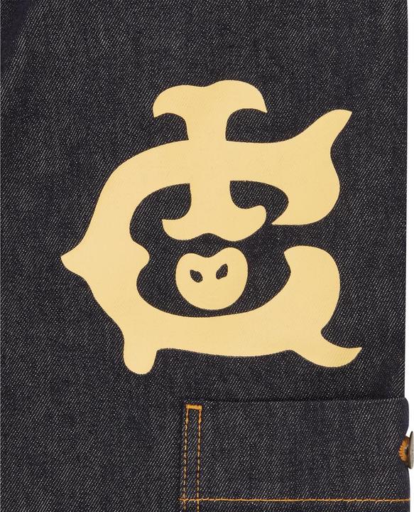 Immagine prodotto Icecream Western (34)