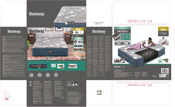 Produktbild Bestway Fashion Flock (152 x 203 cm)