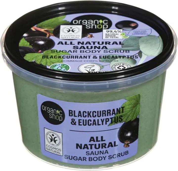 Image du produit Organic Shop Exfoliant pour le corps All Natural Sauna Sugar Currant 250ml (Lotion pour le corps, 250 ml)