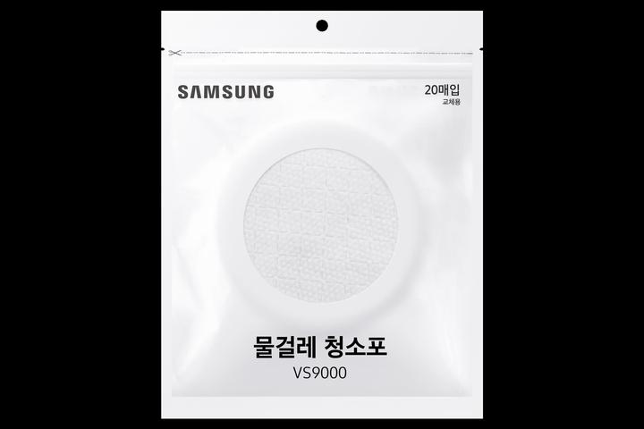 Actual product image Samsung VCA-SPA90/GL Disposable wipes, for Jet 70 / Jet 75 / Jet 90