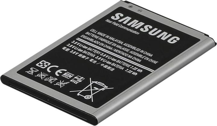 Actual product image Samsung Battery Li-Ion 1800 mAh (Rechargeable battery, Galaxy Ace 3)