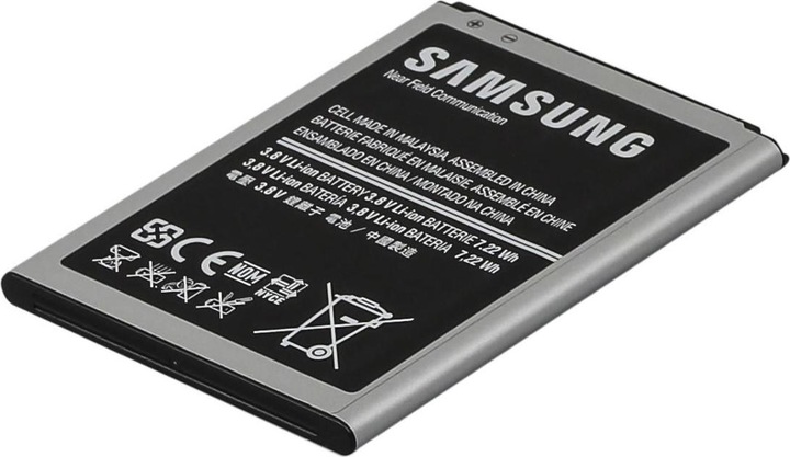 Produktbild Samsung Batterie Li-Ion 1800 mAh (Akku, Galaxy Ace 3)