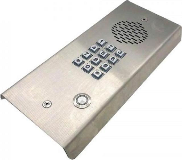 Immagine prodotto GSM Activate Citofono GSM 4G con tastiera, 1 pulsante