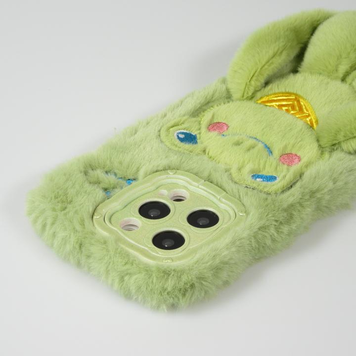 Produktbild PhoneLook Hülle Lustige Spass Hülle 3D flauschiger Frosch mit langen Armen (Apple iPhone 14 Pro)