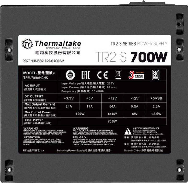 Actual product image Thermaltake TR2 S 700W POWER SUPPLY (700 W)