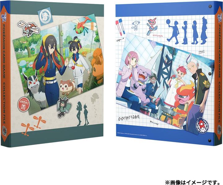 Produktbild Pokémon Pokemon Trainers - Treasure Of Zero Collection File