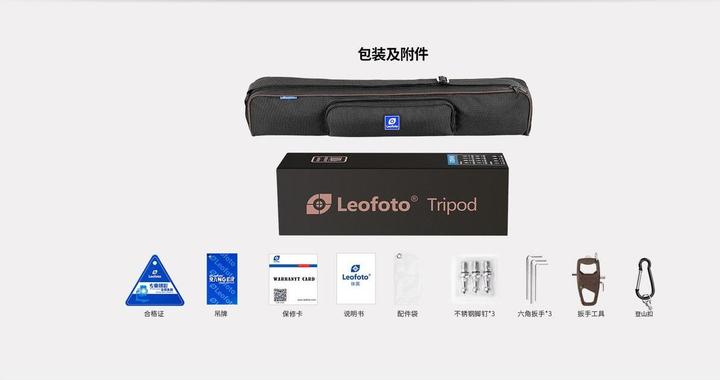 Produktbild Leofoto Ranger LS-365CEX (Carbon)