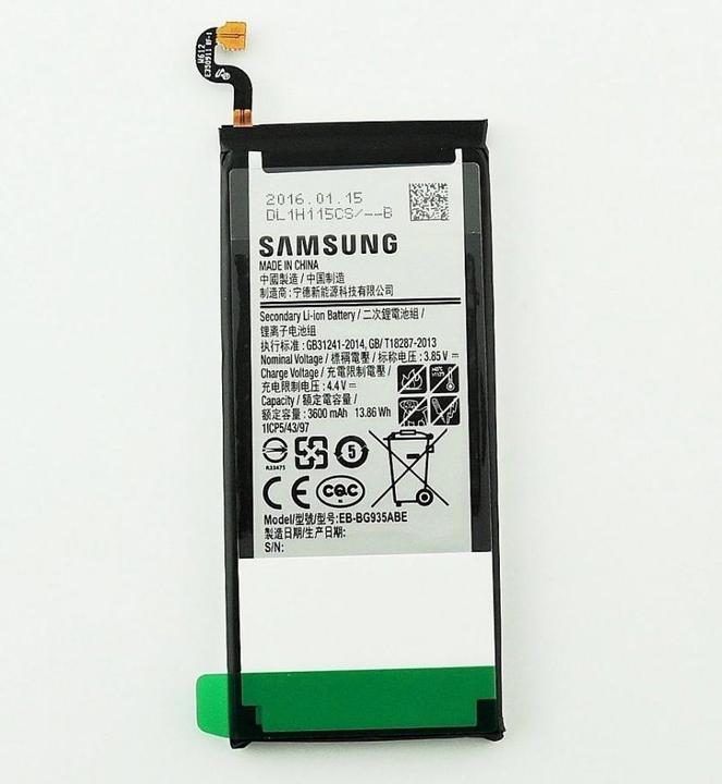 Produktbild Samsung Inner Battery Pack