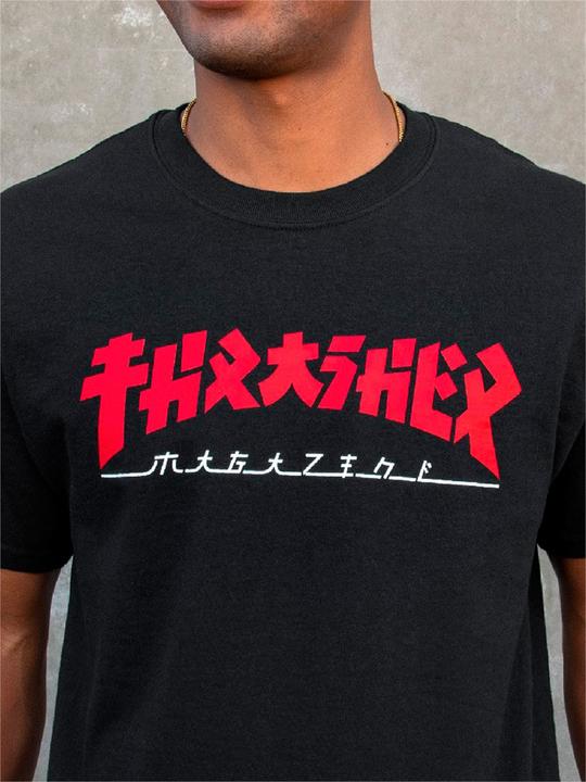 Image du produit Thrasher T-Shirt Godzilla (XL)