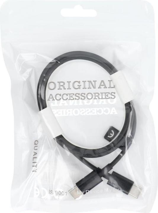 Actual product image OEM Cable Cable Type C to Type C PD 40W HD23 2 m black (2 m, USB 2.0, 40 W)