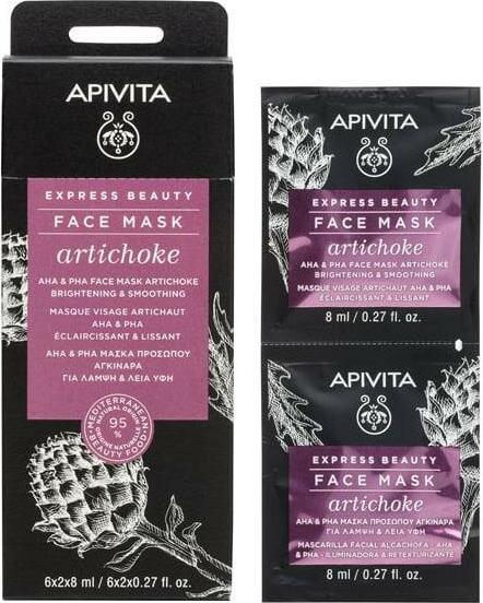 Actual product image Apivita Artichoke Face Mask 2x8ml (8 ml)