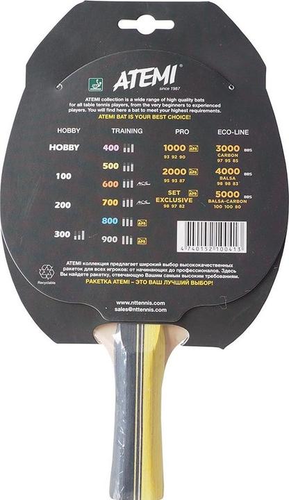 Actual product image Atemi New 500 concave - table tennis bat