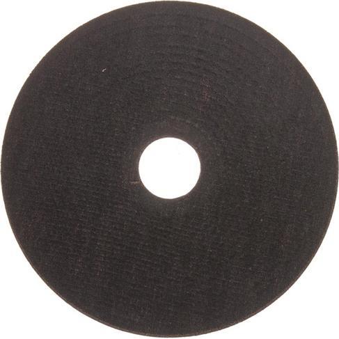 Forte tools, Schleifmittel, CUTTING BLADE 125X1,2X22,23 MMFORTE TOO