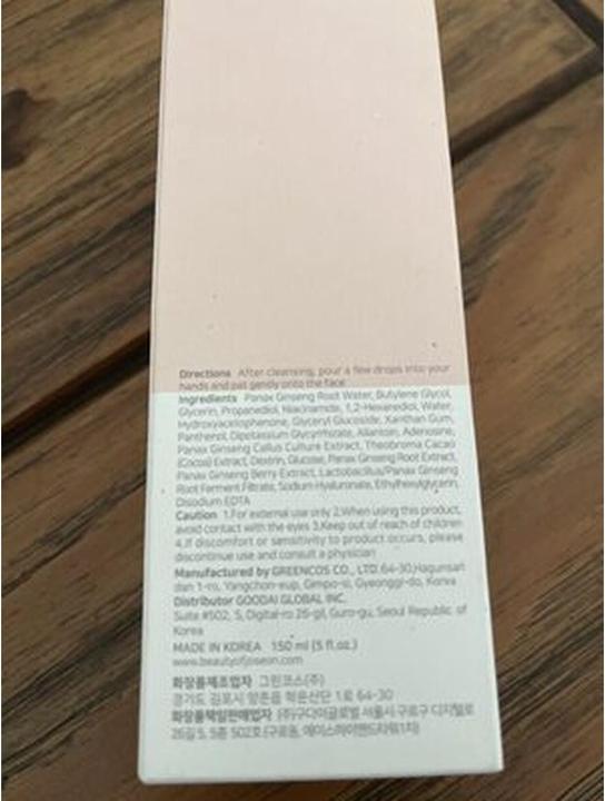 Actual product image Beauty of Joseon Ginseng Essence Water (Face toner, 150 ml)