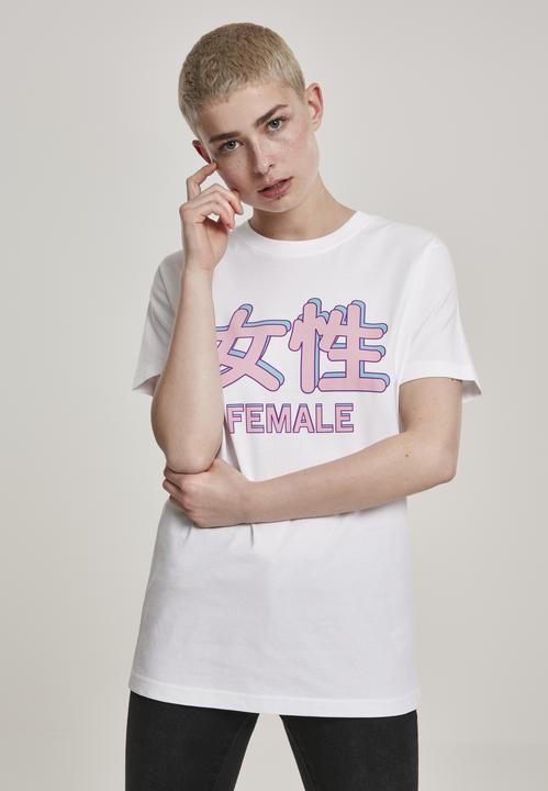 Actual product image Merchcode Ladies Female Tee (M)