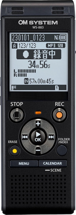 Actual product image Olympus Om System WS-883 (8 GB)