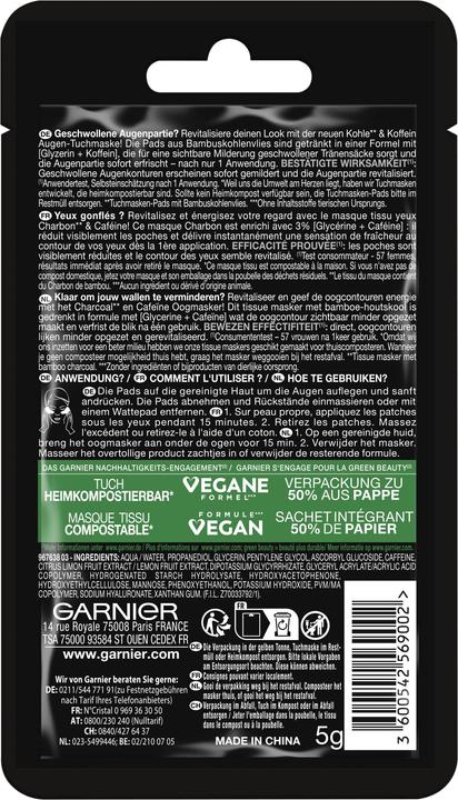 Actual product image Garnier Tissue Mask (5 ml)