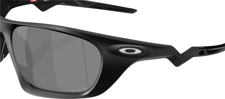 Produktbild Oakley Lateralis