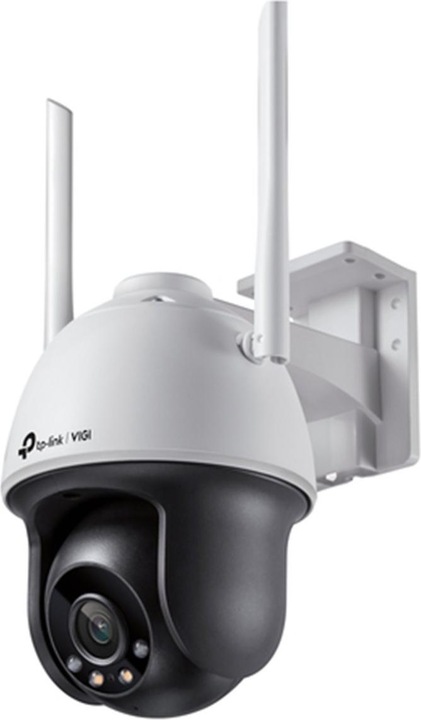 TP-Link C540-W (2560 x 1440 Pixels)