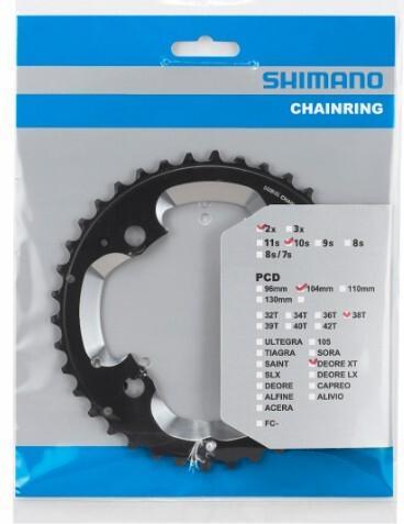 Actual product image Shimano Extérieur Deore XT 4 Branches M785 (38)