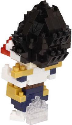 Produktbild Bandai NB DRAGON BALL Z Vegeta 12+/130pc s