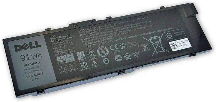 Produktbild Dell 451-Bbsf (6 Zellen, 7982 mAh)