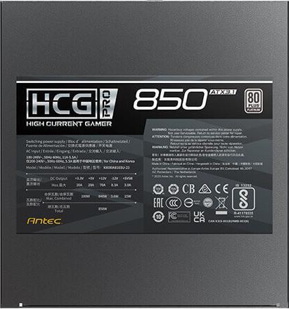 Actual product image Antec Power supply HCG 850 PRO P EC ATX3.1 Modular 80+ Platinum retail (850 W)