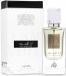 Immagine prodotto Lattafa Ana Abiyedh (Eau de parfum, 60 ml)