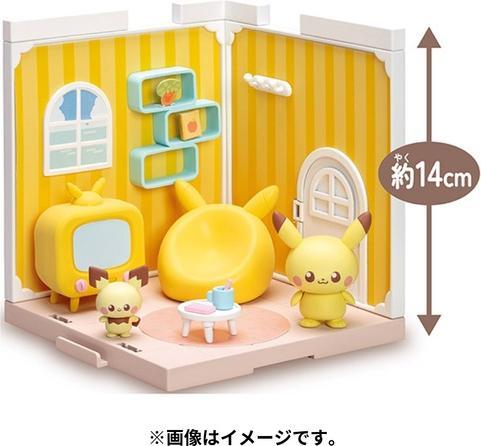 Actual product image Re-Ment PokePeace House - Pikachu & Pichu in the Living Room