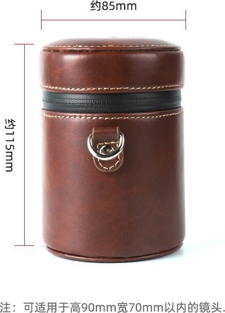 Immagine prodotto 7artisans Borsa per lenti (Borsa lente, 1.50 l)