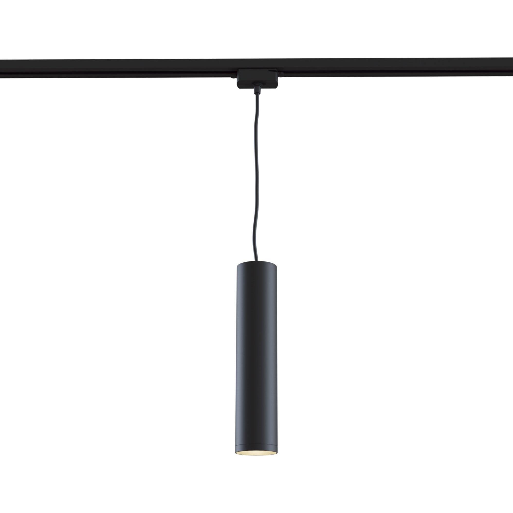 Maytoni, Pendelleuchte, TRACK Stromschienenleuchte GU10 Pendelleuchte Schwarz