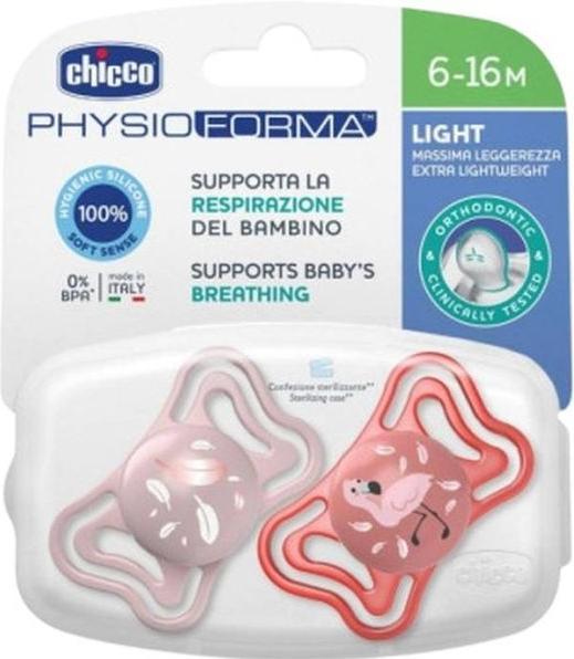 Chicco Sucettes physiologiques PHYSIO FORMA LIGHT silicone PINK 6-16m 2pcs (2 x, à partir de 6 m.)