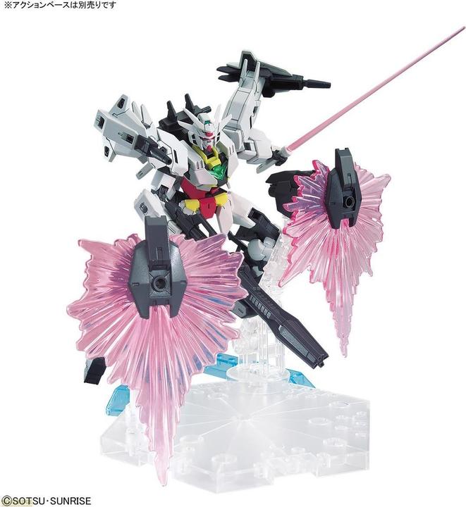 Produktbild Bandai GUNDAM - HGBD:R 1/144 Jupitive Hiroto's Mobile Suit - Model Kit