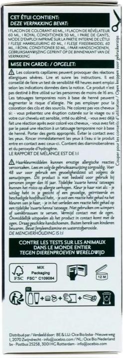 Produktbild Herbatint Dauerharrfärbemittel Schwarz (Schwarz)