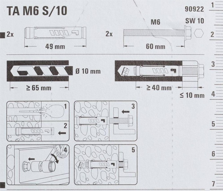 Actual product image Fischer Heavy duty anchor M6 (2 pcs.)