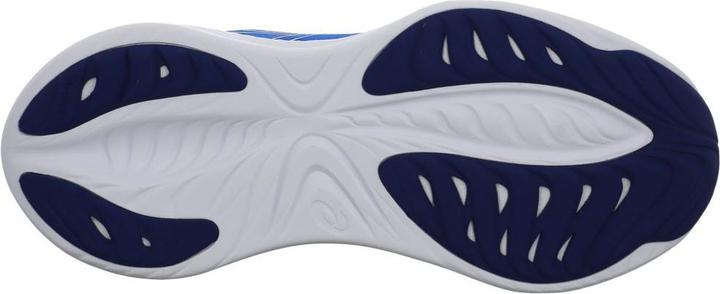 Actual product image ASICS Performance Gel-Cumulus 25 (44.5)