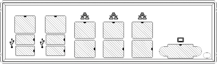 Image du produit Supermicro Bouclier IO pour châssis 2U