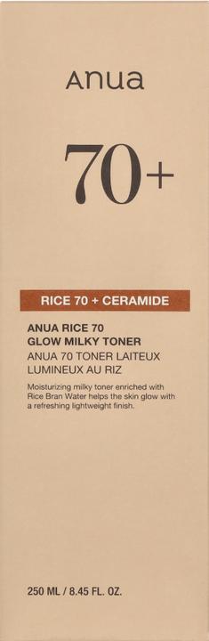 Actual product image Anua Rice 70 + Ceramide (Face toner, 250 ml)