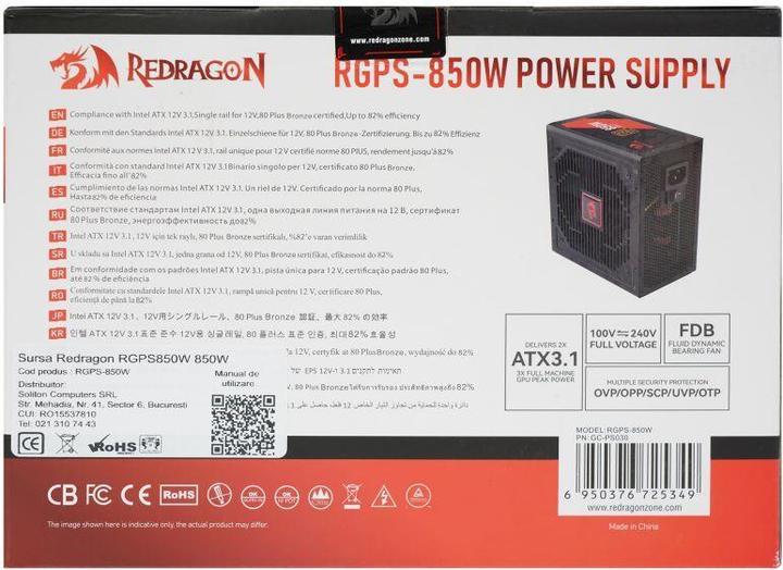 Actual product image Redragon GC-PS030 (850 W)