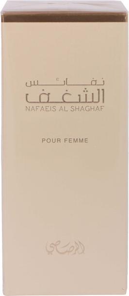 Produktbild Rasasi Shaghaf (Eau de Parfum, 100 ml)