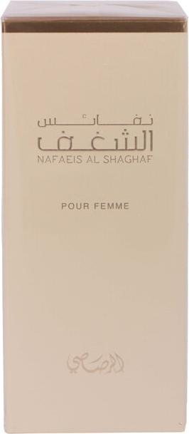 Actual product image Rasasi Shaghaf (Eau de parfum, 100 ml)
