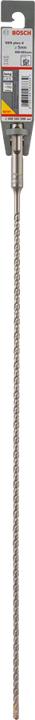 Actual product image Bosch Professional Zubehör Carbide hammer drill 5 mm A (5 mm)