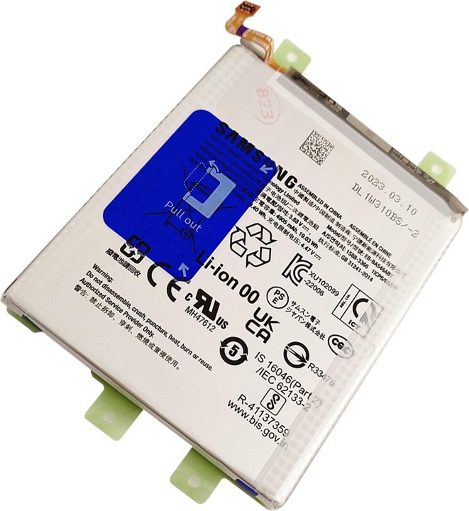 Produktbild Samsung EB-BA546ABY Akku Li-Ion 5000 mAh (Service Pack)
