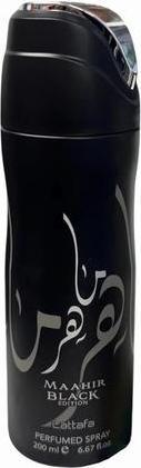 Immagine prodotto Lattafa Perfumes Lattafa Maahir Black Edition Spicy Leathery Woody Amber Perfume